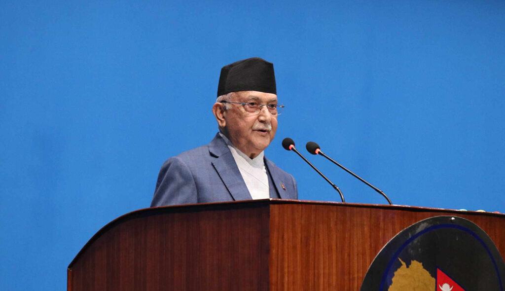 माघ १८ गते प्रधानमन्त्री ओलीले संसद्मा सम्बोधन गर्ने