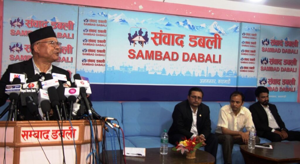 ‘ओलीलाई प्रधानमन्त्री नियुक्त गर्नु असंवैधानिक, सर्वोच्च अदालत जान्छौँ’