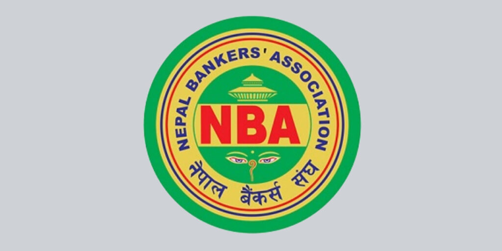 मौद्रिक नीतिमार्फत अर्थतन्त्र चलायमान बनाउने प्रयास : बैंकर्स संघ