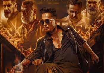 ‘ह्रस्व दीर्घ’को नयाँ पोस्टर सार्वजनिक