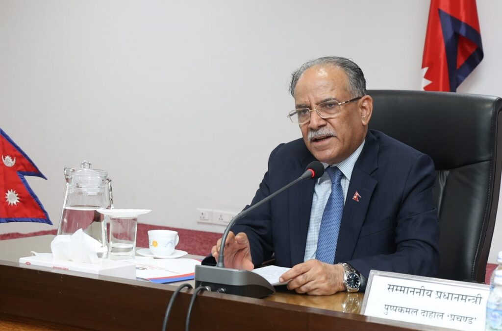 एमालेले छाडेका आठ मन्त्रालयको कार्यभार प्रधानमन्त्री प्रचण्डलाई