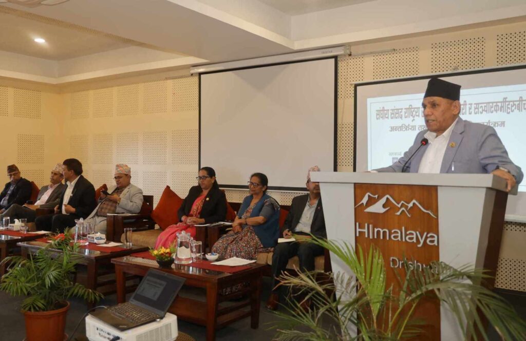 सञ्चारमाध्यममा सभाका गतिविधि कम प्राथमिकतामा पर्यो : अध्यक्ष दाहाल