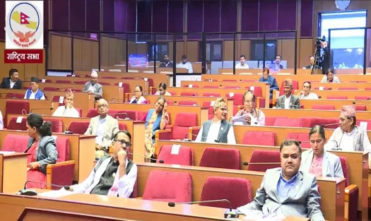 राष्ट्रियसभाबाट आगामी आर्थिक वर्षको बजेट पारित