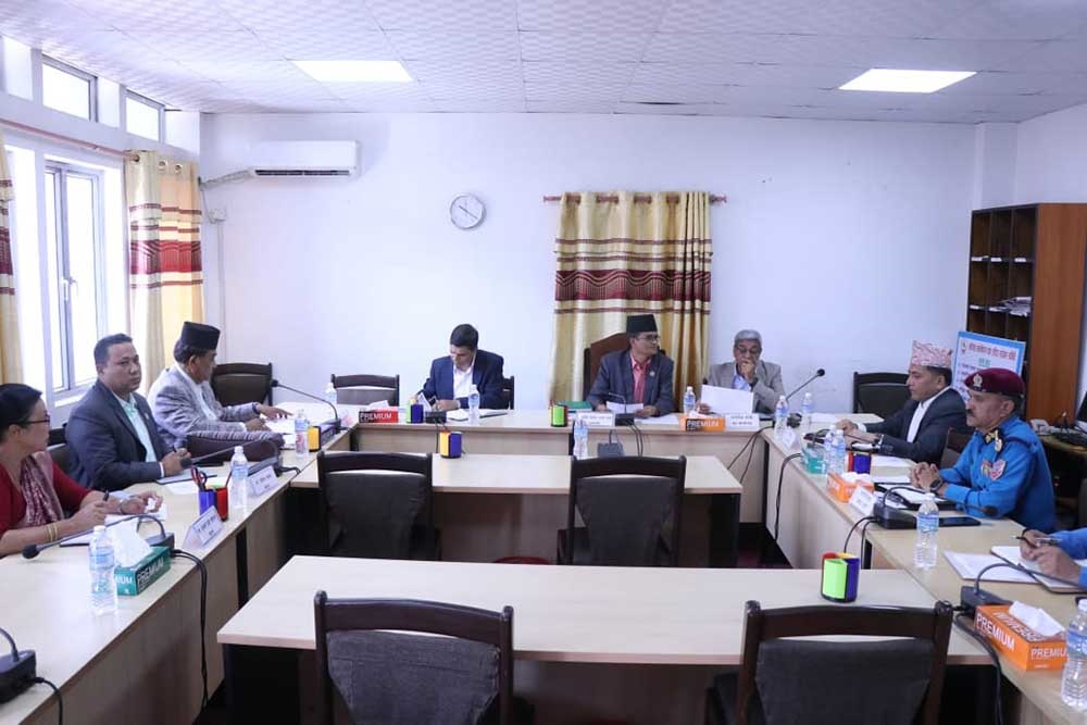 सहकारी छानबिन समितिको बैठक जारी