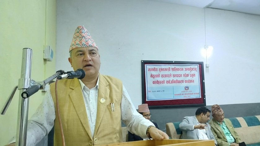 संविधान र संघीयतामाथि चुनौती थपियो : मुख्यमन्त्री जम्कट्टेल