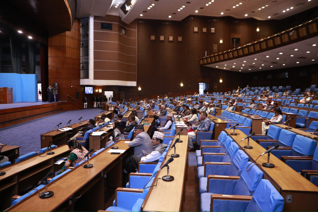 प्रतिनिधिसभा बैठक सोमबारका लागि सारियो