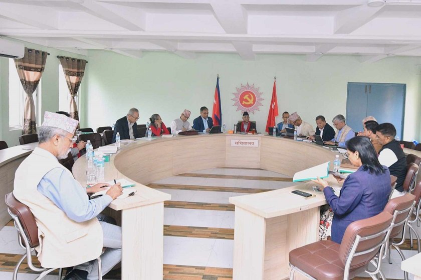 उपनिर्वाचनको परिणामले गम्भीर भएका छौँः एमाले