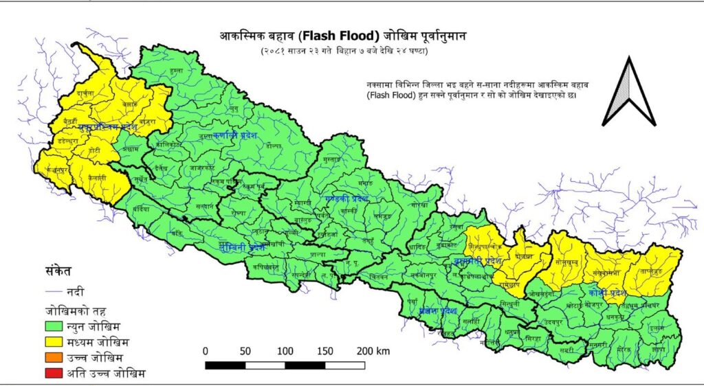 आज कोशी, महाकाली र यसका केही प्रमुख सहायक नदीमा जलसतह बढ्ने