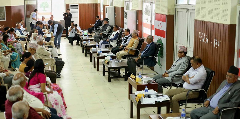 कांग्रेस केन्द्रीय समिति बैठक बस्दै