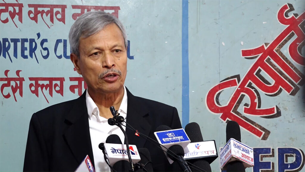 वर्तमान सरकार संविधानको मर्मविपरीत : भीम रावल