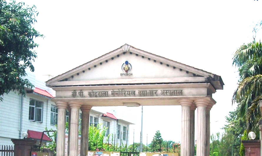 क्यान्सर अस्पतालमा बिरामी मृत्यु भएपछि दुई नर्स निलम्बित