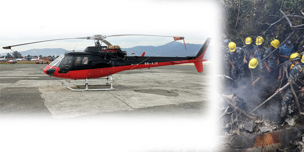 नेपालमा हालसम्म ४० हेलिकप्टर दुर्घटना, ९७ जनाले गुमाए ज्यान