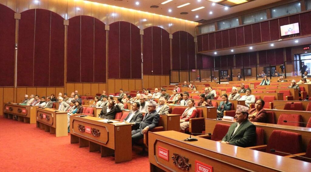 राष्ट्रिय सभामा दुई विधेयक पेस