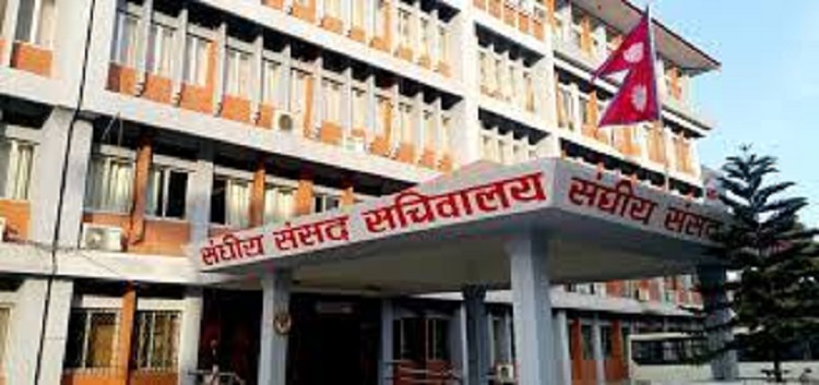 तीन संसदीय समितिको बैठक बस्दै