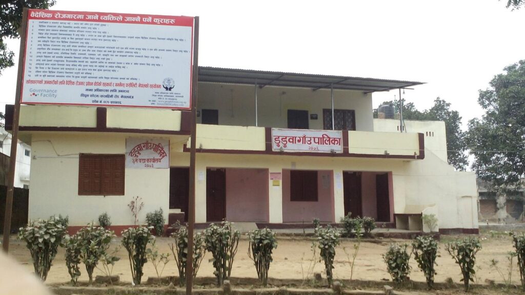 राप्तीको सिधनियाघाटमा शवदाहगृह निर्माण हुँदै