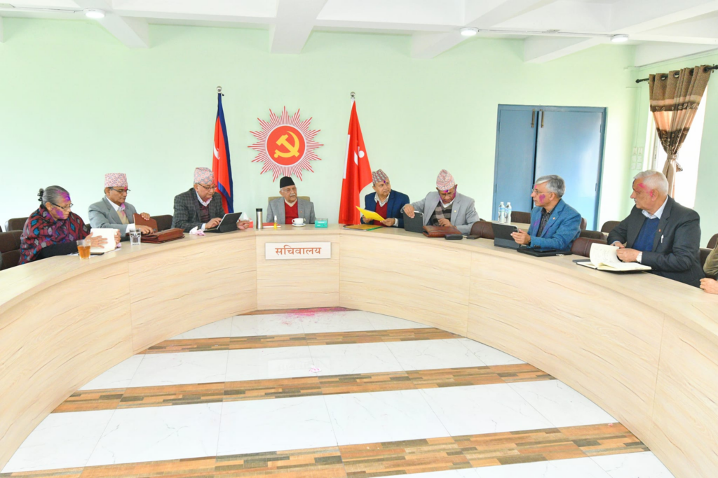 एमाले सचिवालय बैठकको कार्यसूची तय