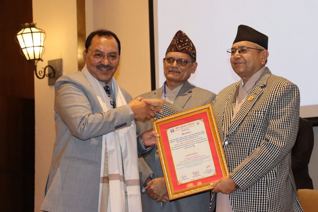 नीति अनुसन्धानका क्षेत्रमा ‘आईएसएसआर’ उत्कृष्ट संस्थाका रुपमा सम्मानित