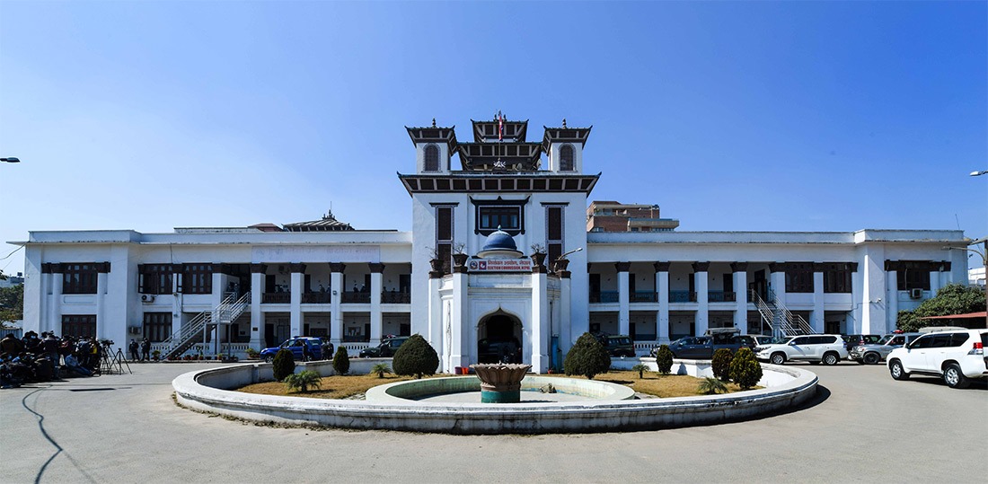 राष्ट्रिय सभाको माघ ११ गते हुने निर्वाचनको कार्यक्रम सार्बजनिक