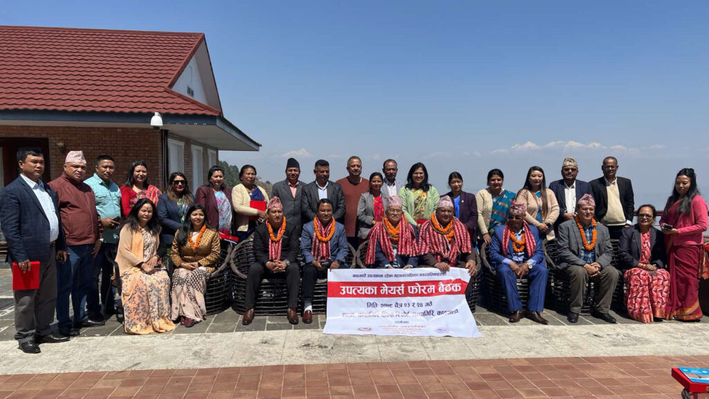 नदी किनार सम्बन्धी फैसलाले धेरै मारमा पर्ने मेयर्स फोरमको निष्कर्ष