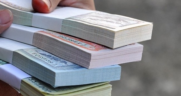 नयाँ नोट मुद्रण नहुँदा राज्यलाई डेढ अर्ब फाइदा, सटही २५ अर्बले घट्यो