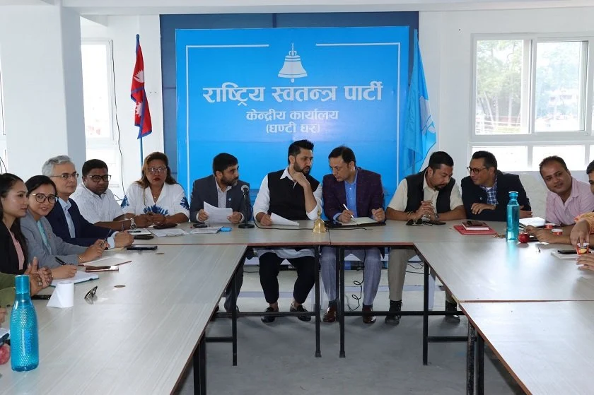 रास्वपाले भन्यो : छविलाल जोशीलाई प्रक्रिया नपुर्याई समातियो