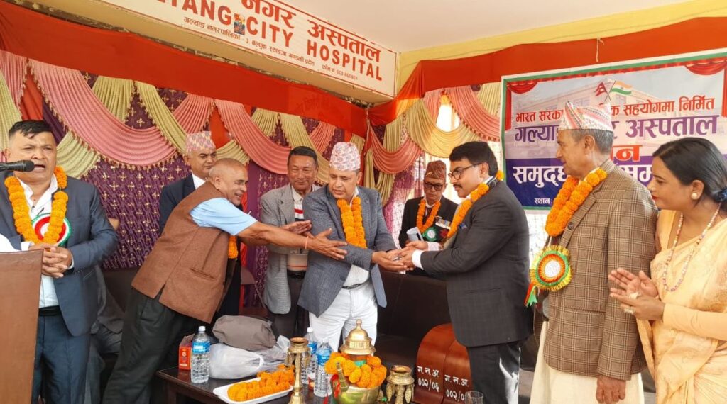 भारतको सहयोगमा निर्माण गरिएको गल्याङ नगर अस्पतालको भवन उद्घाटन