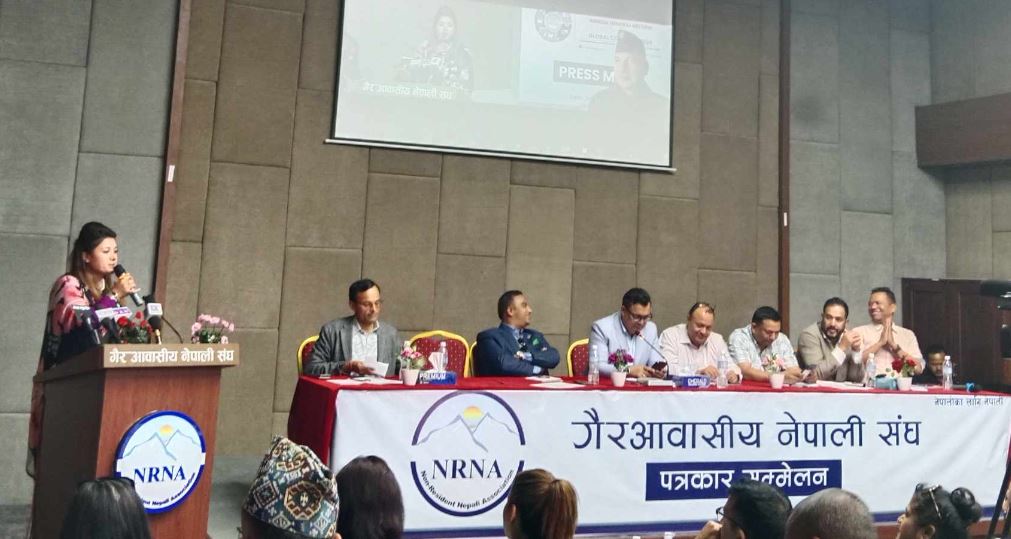 एनआरएनएले कात्तिक ११ र १२ गते ग्लोबल कन्क्लेभ आयोजना गर्ने