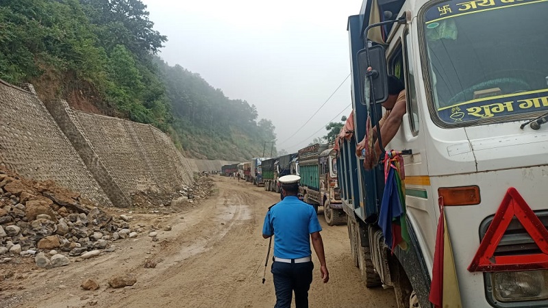 दाउन्नेमा आज रातभर सडक बन्द हुने