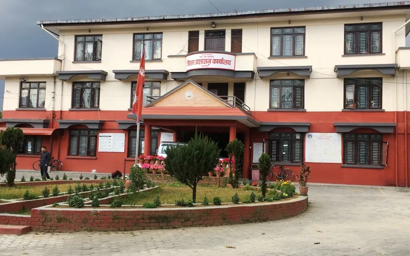 आफै खाजामै ठगियो कास्की जिल्ला प्रशासन