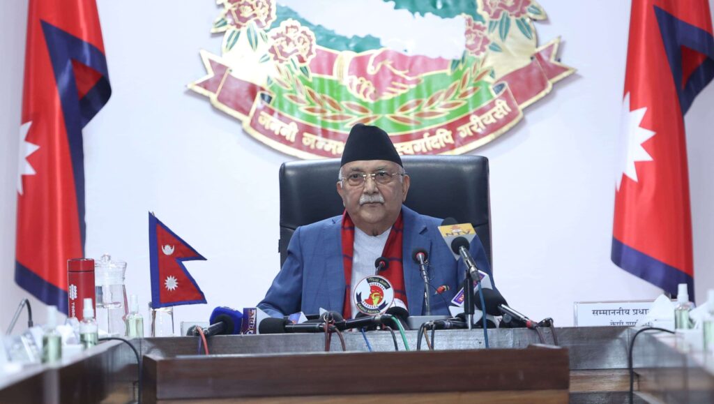 सहकारी पीडितको समस्या समाधान गर्न सरकार गम्भीर छ : प्रधानमन्त्री