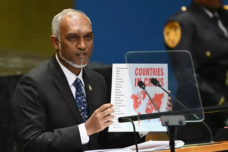 माल्दिभ्समा मन्त्रीसहित २२५ राजनीतिक नियुक्ति खारेज