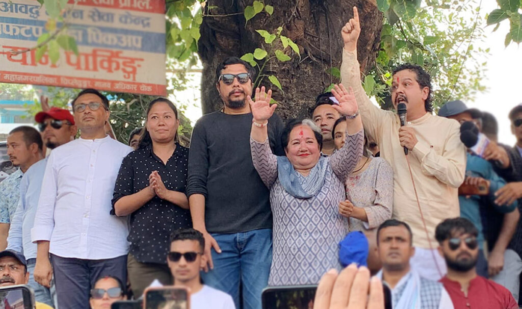 रास्वपाको आन्दोलन अब पोखराबाट काठमाडौंमा