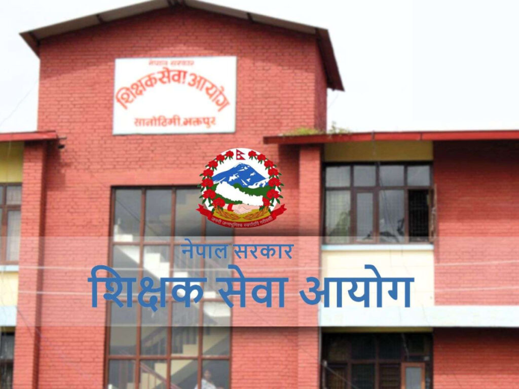 कार्तिक १० गते मावि लाइसेन्सको परीक्षा, कुन प्रदेशबाट कति छन् परीक्षार्थी?