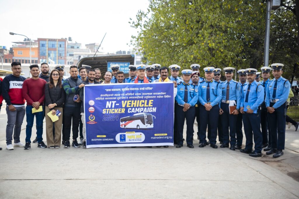 गोंगबु बसपार्कमा सवारी साधन स्टिकर अभियान सम्पन्न