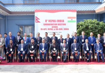 नेपाल–भारत सीमा सुरक्षा बैठकः सीमापार अपराध र तेस्रो मुलुकका नागरिकको अवैध प्रवेश रोक्ने प्रस्ताव