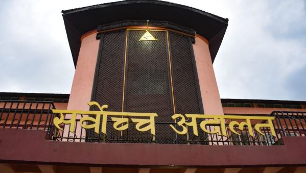 एमालेलाई जग्गा दानविरुद्ध परेको रिट हेर्न नभ्याइनेमा