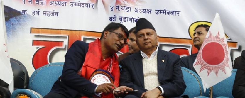 कीर्तिपुरको पाँगामा एमालेको चुनावी सभा