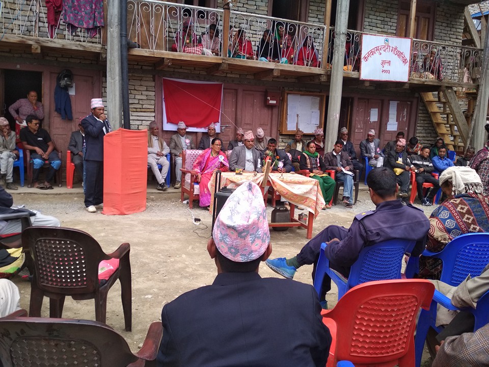 ‘एमबीबीएस’ पढाउँदै कनकासुन्दरी गाउँपालिका