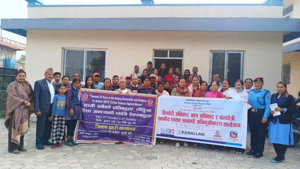 लैङ्गिक हिंसा अन्त्य गर्न शिक्षामा जोड दिनुपर्छ: डिल्लीराम थारू