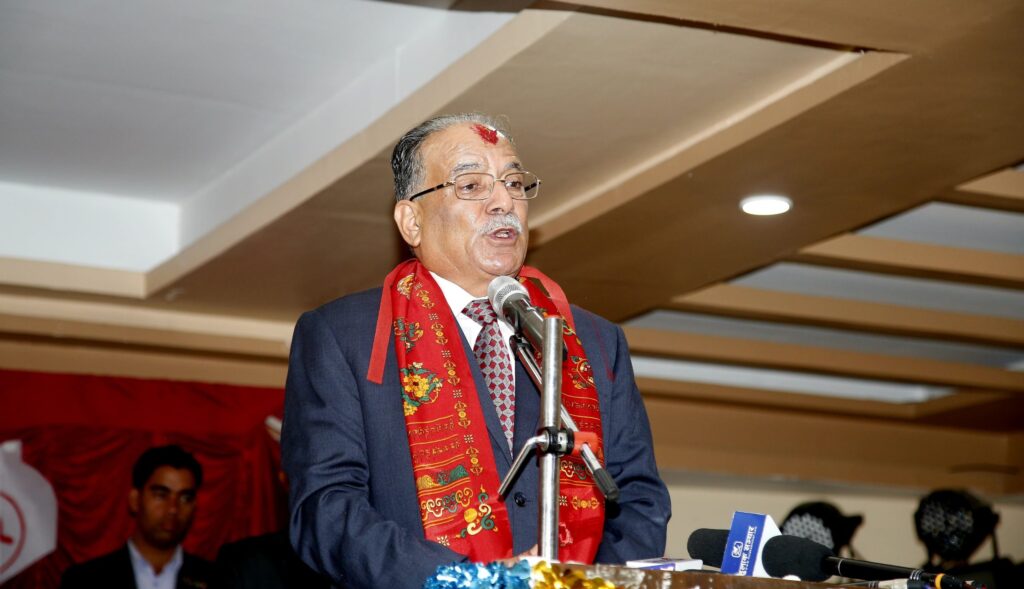 आत्मसमीक्षासहित उपनिर्वाचनमा होमिन नेता कार्यकतालाई प्रचण्डको निर्देशन