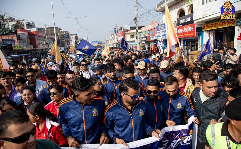 धनगढीमा सुदूरपश्चिम रोयल्सको भव्य र्‍याली