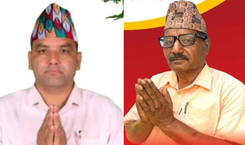 वडाध्यक्षमा एमालेका काकासँग कांग्रेसबाट भतिजा भिड्दै