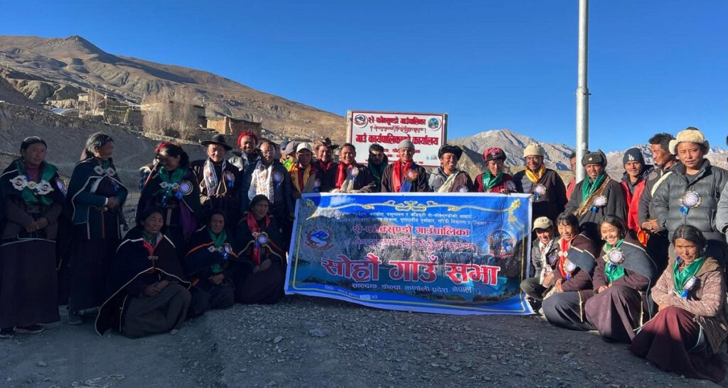 शे–फोक्सुण्डो गाउँपालिकाको गैरसरकारी संस्थासँगको सहकार्यमा जोड