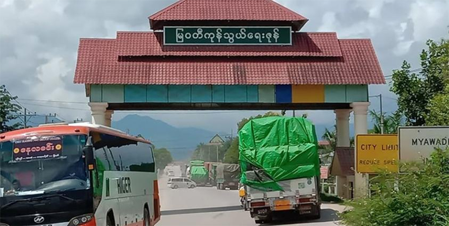 म्यानमारको मेवाडीबाट ५ नेपालीको उद्धार