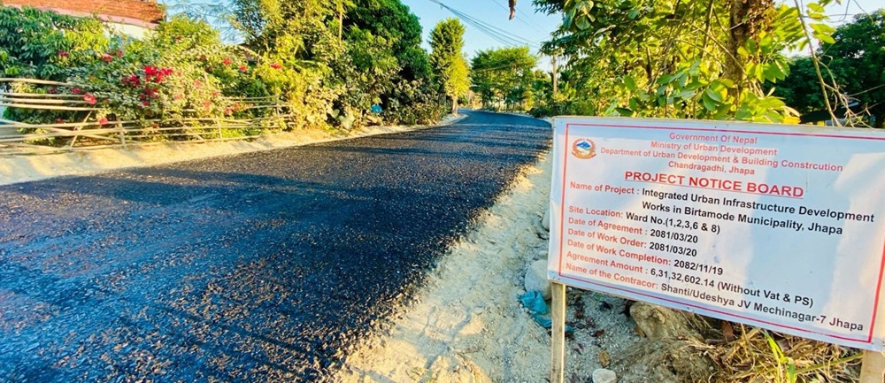 विर्तामोडका ६ वटा सडक धमाधम स्तरोन्नति हुँदै