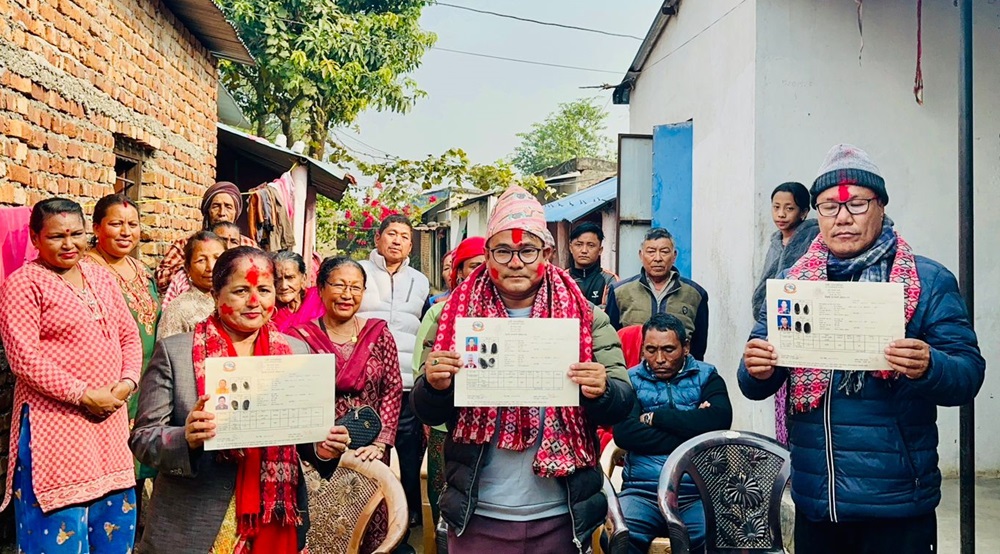 भूमिहीनलाई जग्गाको पहिचानपत्र वितरण