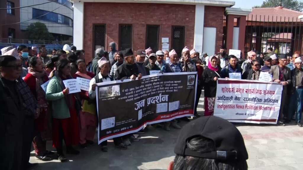 छायादेवी कम्प्लेक्स भत्काउनुपर्ने भन्दै सम्पदा संरक्षण समाजको प्रदर्शन