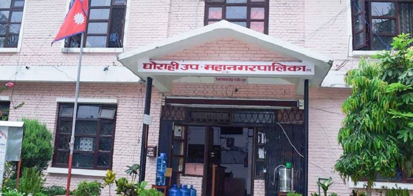 घोराहीमा चिकित्सा शिक्षा र इन्जिनियरिङ पढ्ने विद्यार्थीलाई छात्रवृत्ति