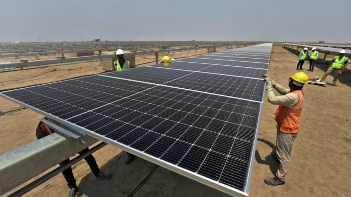 एडीबी र एमएसईएलबीच सम्झौता