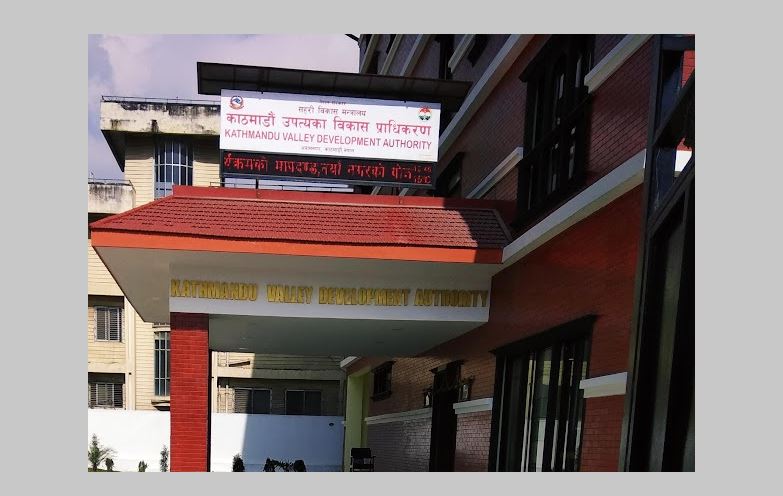 मापदण्ड विपरीतका संरचना हटाउन काठमाण्डौ उपत्यका विकास प्राधिकरणको निर्देशन
